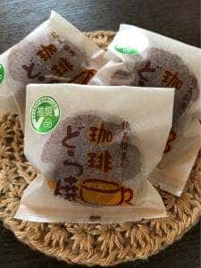 御菓子司 なかだ