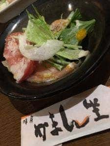かまん坐