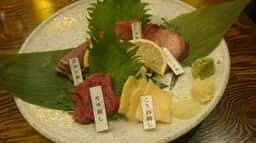 馬王 堺筋本町店