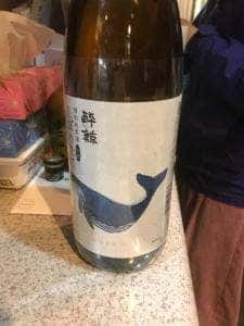 中野屋