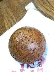 御菓子司 旭苑