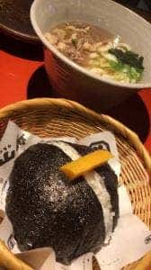 一燈銭 いろり山賊 錦店