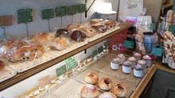 naka BAKERY