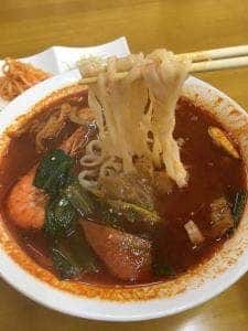 韓家