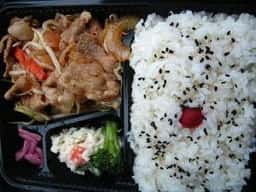 お弁当のぱんだ