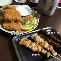 大関
