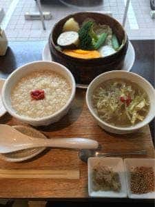 漢方薬局 綾心 & Cafe Pharmacie