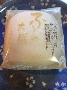 エムアイプラザ苫小牧