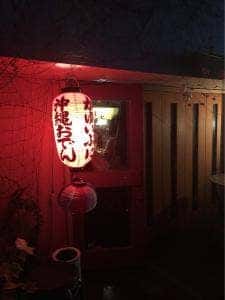 通い船