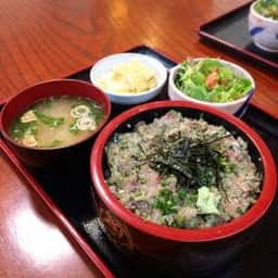 大和