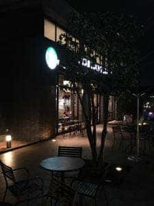 スターバックス コーヒー 高崎貝沢店