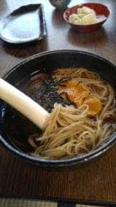 石原屋