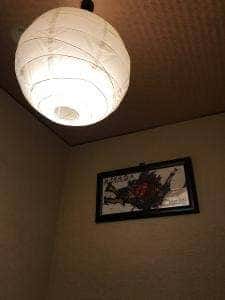 お酒とお食事の店 じゃがいも 河野
