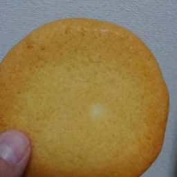 金沢百番街おみやげ館洋菓子の金沢ボストン