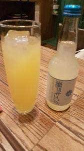 パスタ いーくら