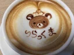 ばたーしゅがー