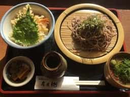 彦兵衛