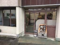 かんべ 本店