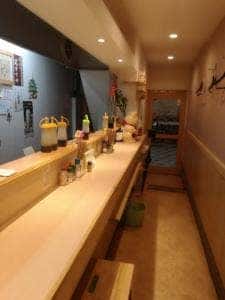 串かつ 又きてや