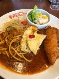 パスタ・デ・ココ ラウンドワン豊橋店
