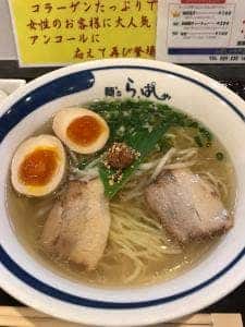 麺's ら.ぱしゃ 水戸店