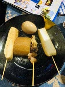 成田屋