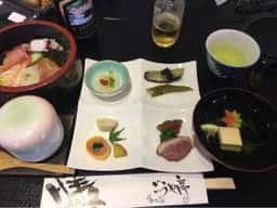 ごうや亭