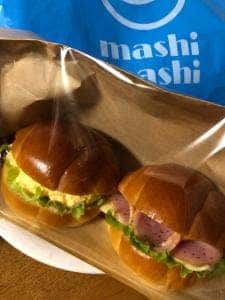 ブーランジェリー マシマシ