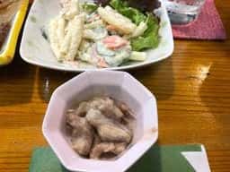 さらい