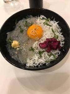 海鮮レストラン あらうんど