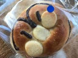 ろまんちっく村のパン工房