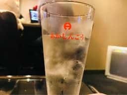 あかしんごう