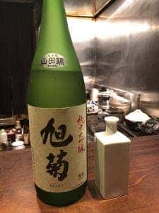なかむた