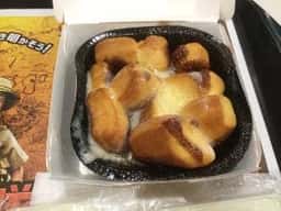 マクドナルド 五日市街道北町店