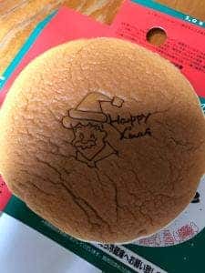 りくろーおじさんの店 JR天王寺駅店