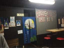 串カツ専門店 串泰