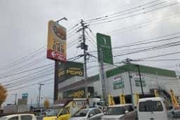 カレーハウスCoCo壱番屋 久留米東櫛原店