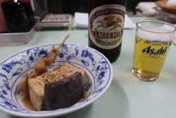 立呑 はやぶさ