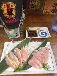 串焼き げん 北越谷店