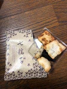 柿山 赤坂総本店