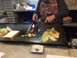 さち