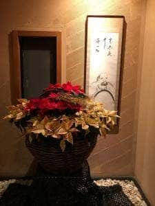 魚清