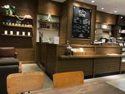niko and...COFFEE アミュプラザおおいた