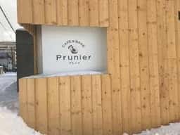 CAFE&BAKE Prunier