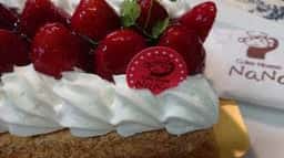 ケーキハウスナナ