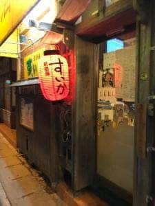 居酒屋すいか