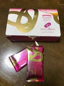 ハッピーターンズ 阪急うめだ本店