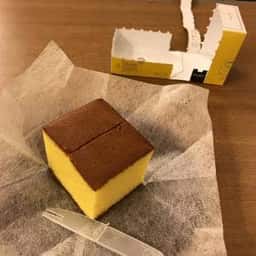 福砂屋 東横のれん街店