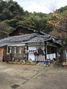 古民家カフェ こもれび