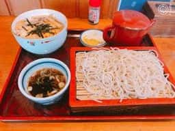 吾妻